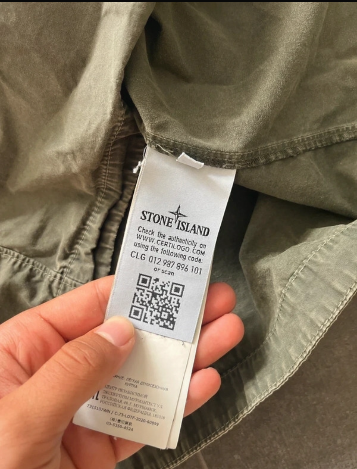 Stone Island overshirt Army green (Str M)