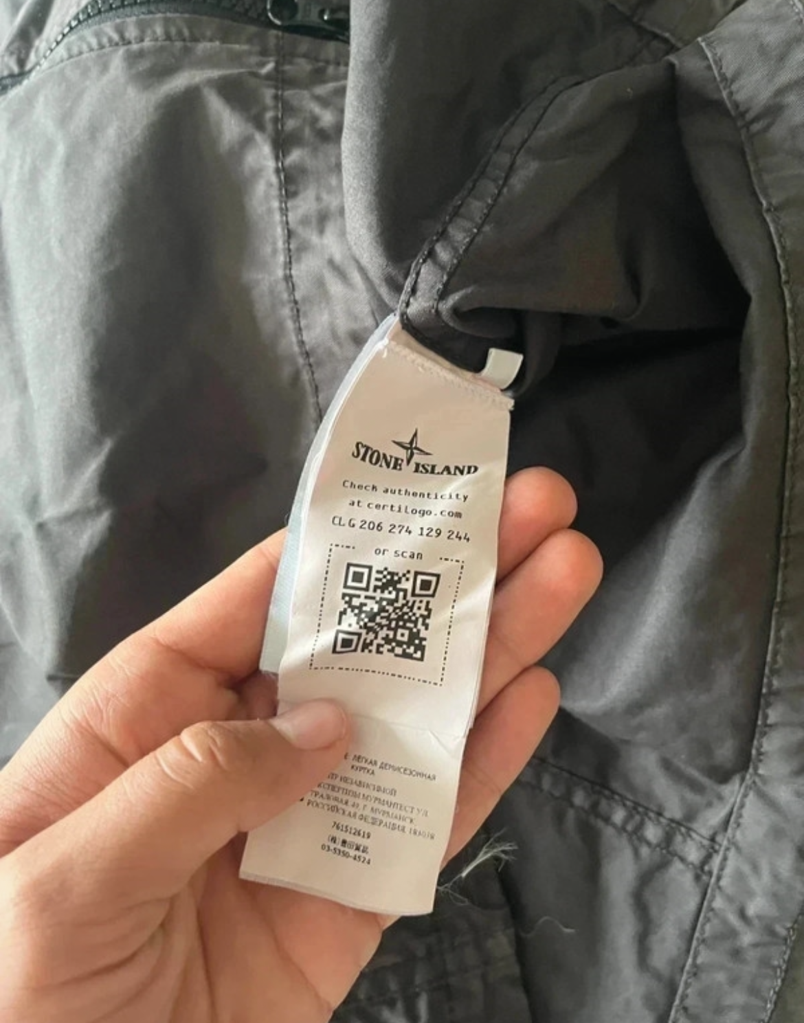 Stone Island overshirt Dark Brown (Str M)