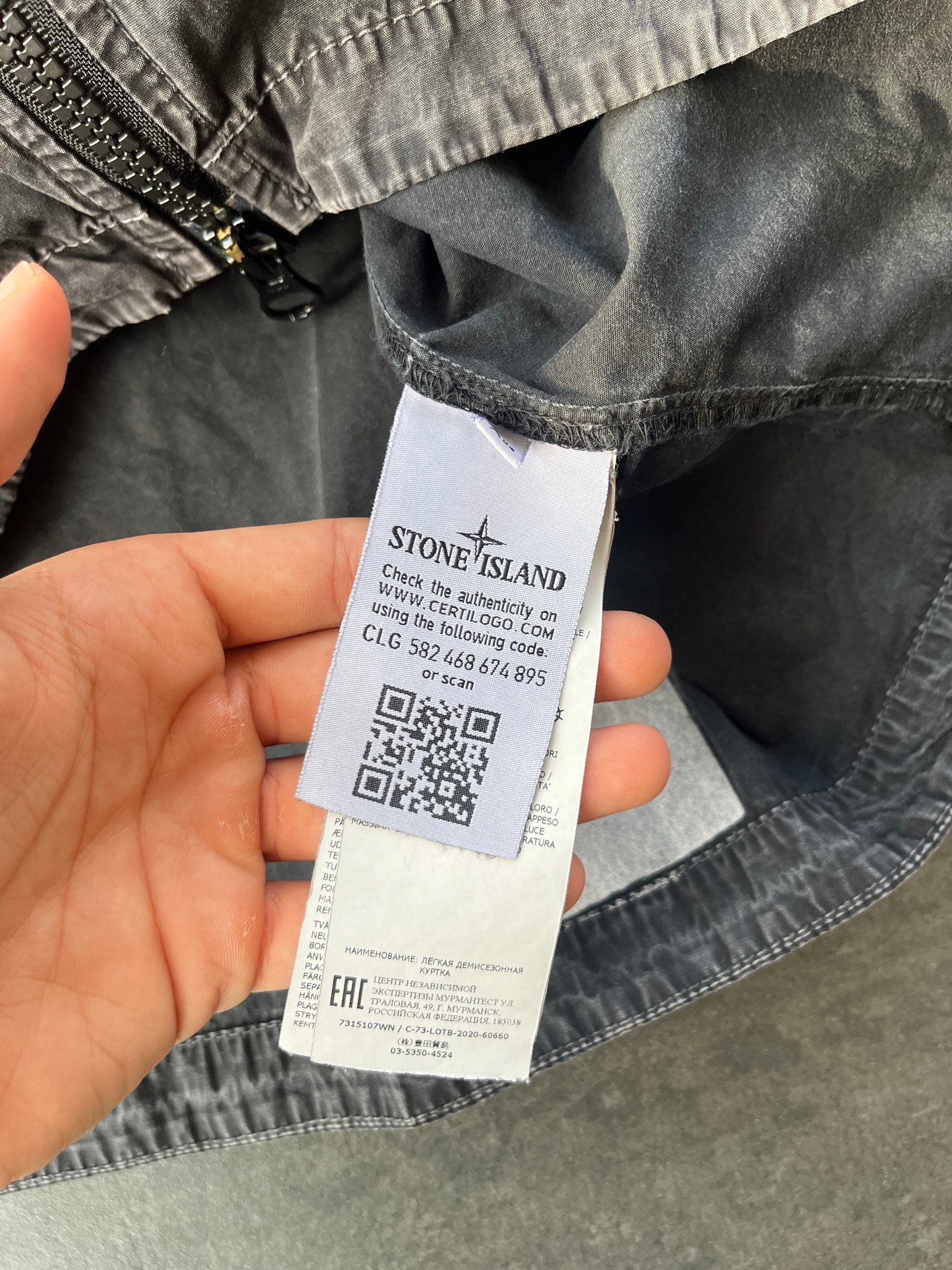 Stone Island overshirt Black (Str Xl)