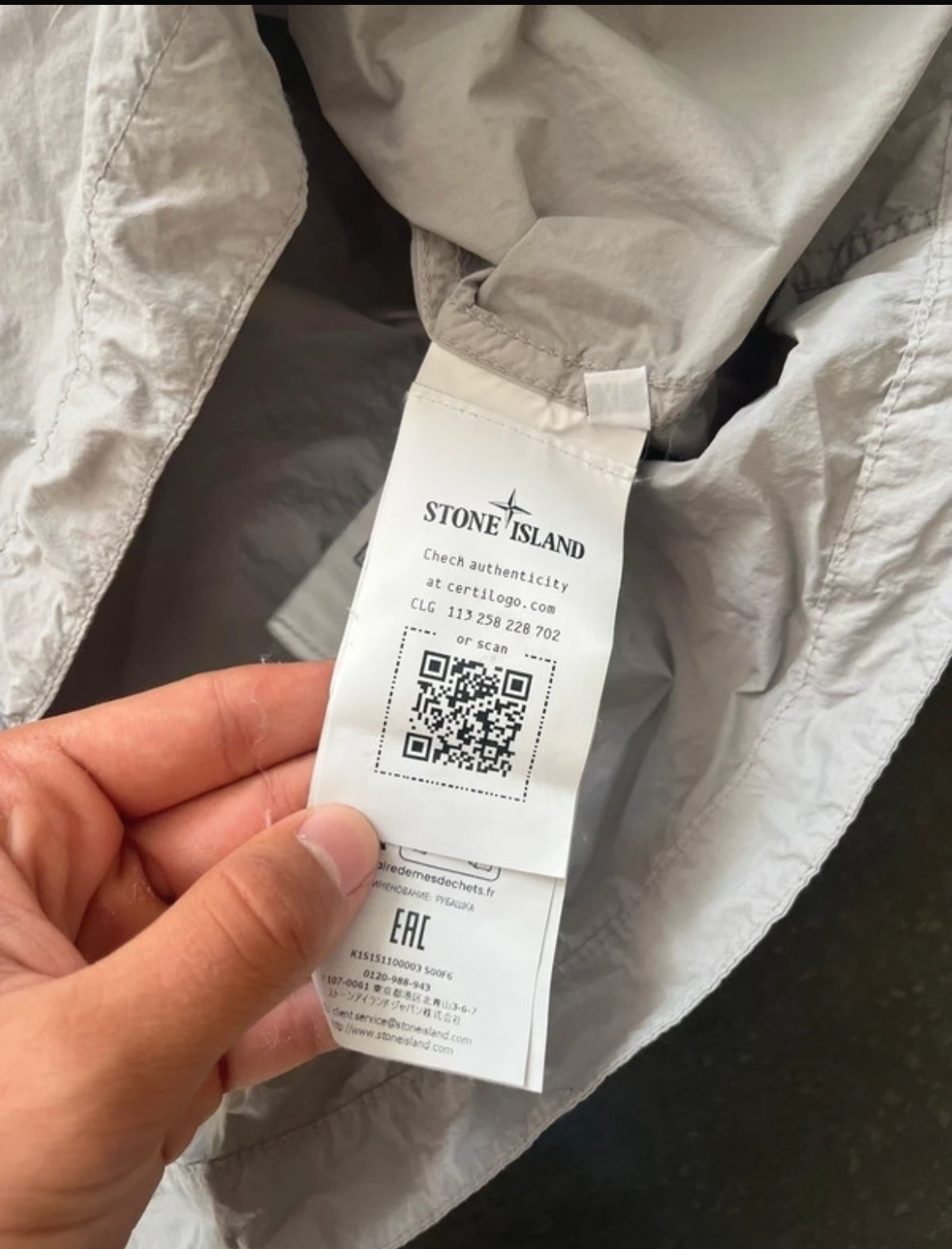 Stone Island ghost overshirt beige (Str Xl)