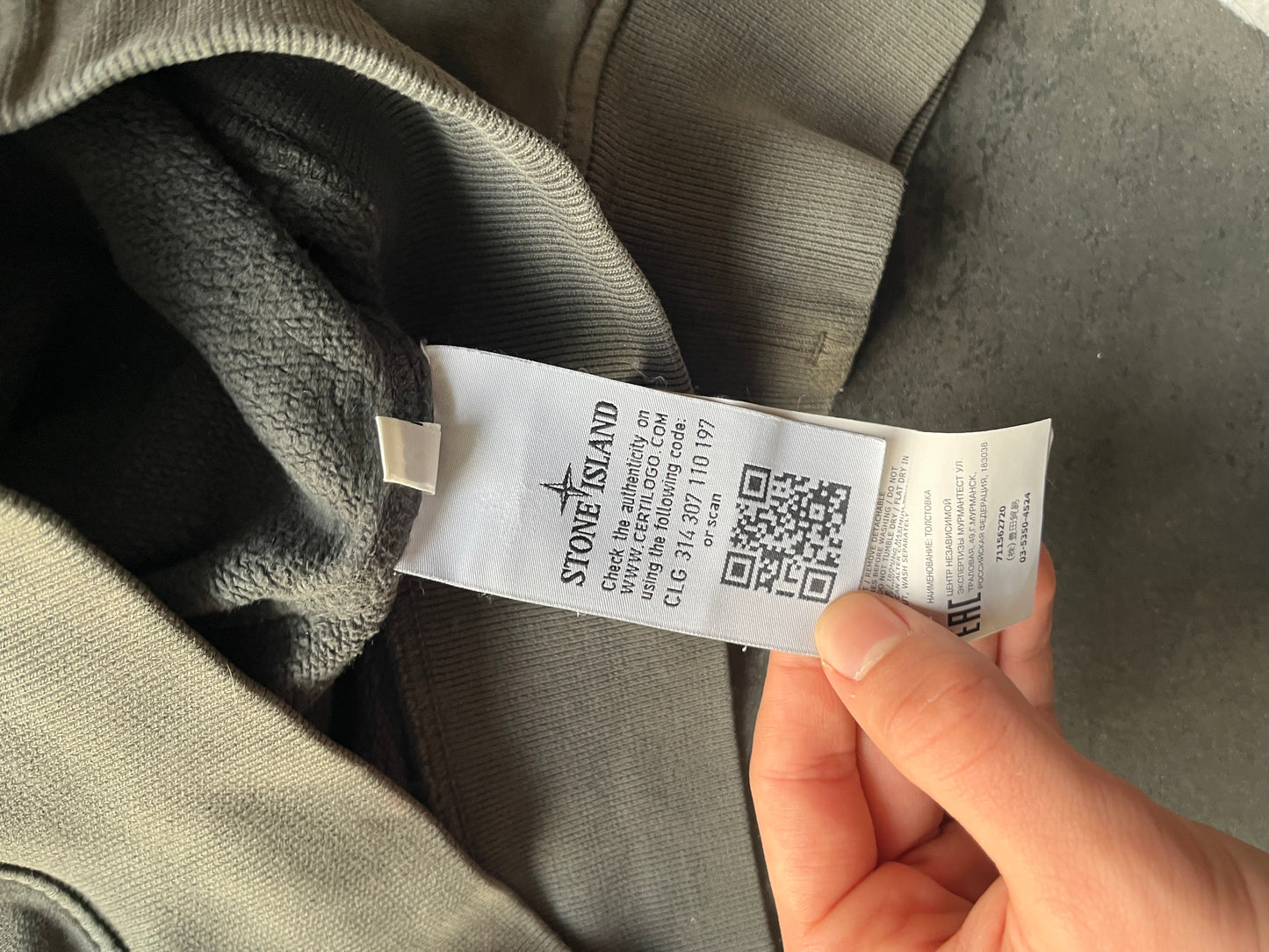Stone Island sweatshirt Khaki (Str M)