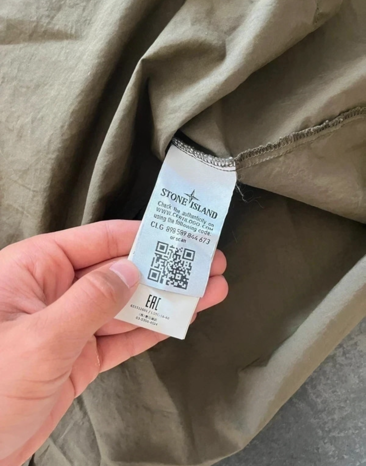 Stone Island overshirt khaki (Str L)