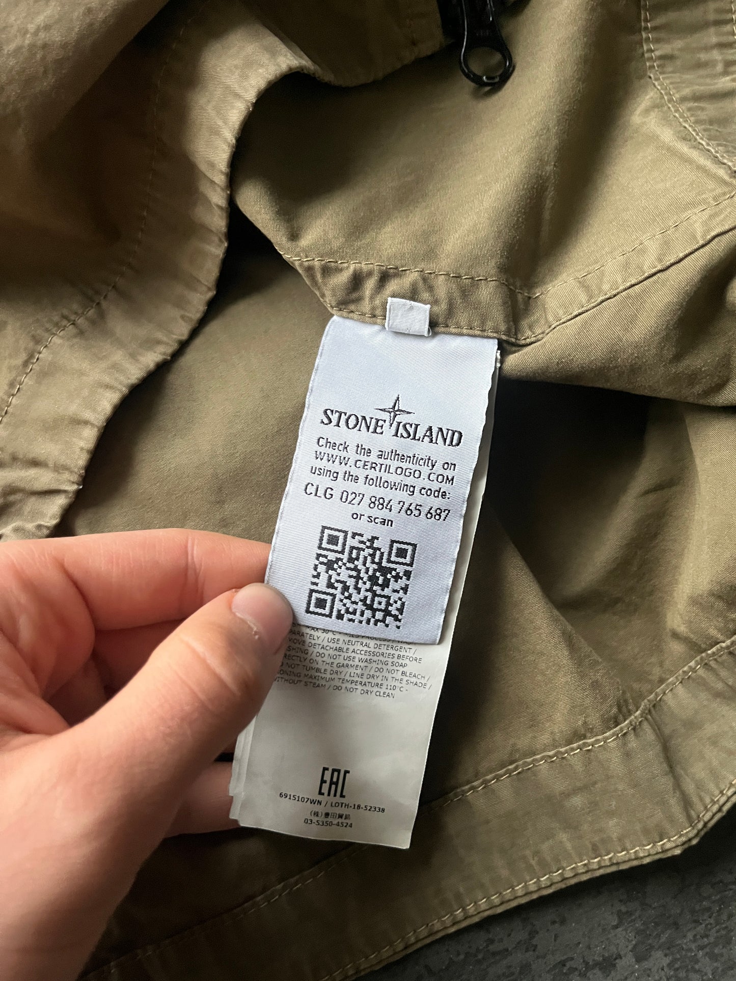 Stone Island overshirt Dark sand beige (Str M)
